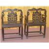 Image 3 : (2) CHINESE EXPORT CARVED TEAKWOOD ARM 