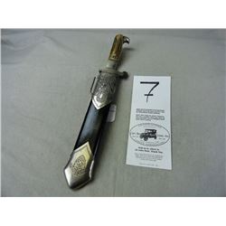 German Third Reich Dagger Solingen