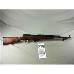 Russian SKS-45, 7.62x39 Cal. w/Bayonet, SN:OK954/RH602177