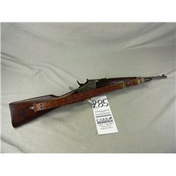 Remington Rolling Block Carbine, 7x57 Cal. w/Sling
