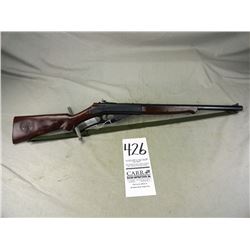 Daisy Defender Model 141 BB Gun (Exempt)