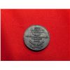 Image 2 : Piece of 8 Coin/ Token