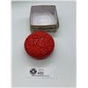 Image 1 : Asian Cinnabar Carved box