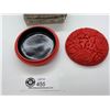 Image 2 : Asian Cinnabar Carved box