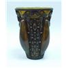 Image 1 : ART DECO - A large mold blown art glass
