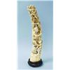 Image 1 : An antique Japanese carved ivory group 