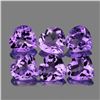 Image 1 : Natural Purple Heart Amethyst 12 mm - VVS