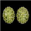 Image 1 : Natural Unheated Oval Peridot 60 Carats Earrings