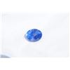 Image 5 : Vivid Cornflower Blue Ceylon Sapphire | GIA 2.49 ct