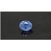 Image 9 : Vivid blue Sapphire, Ceylon, handcrafted | GIA 3.19 ct