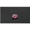 Image 8 : red-pink Sapphire, unheated, premium cut GIA 1.48 ct