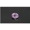 Image 4 : Vivid color-change Pink/Violet premium Sapphire 1.98 ct