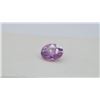 Image 6 : Vivid color-change Pink/Violet premium Sapphire 1.98 ct