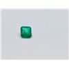 Image 2 : 8.6ct Emerald Emerald cut