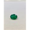 Image 1 : 12.69ct Emerald Oval cut