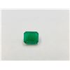 Image 1 : 8.94ct Emerald Emerald cut