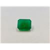 Image 2 : 8.94ct Emerald Emerald cut