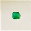 Image 1 : 5.9ct Emerald Emerald cut