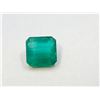 Image 2 : 5.9ct Emerald Emerald cut
