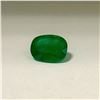 Image 1 : 5.63ct Emerald Cushion cut