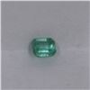 Image 1 : 0.63ct Emerald emerald cut