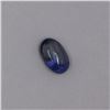 Image 1 : 4.28ct Tanzanite cab oval cut