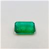 Image 1 : 12.78ct Emerald Emerald cut