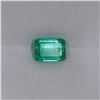 Image 1 : 1.13ct Emerald emerald cut