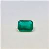 Image 1 : 6.22ct Emerald Emerald cut
