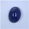 Image 1 : 76.03ct Tanzanite cabochon oval cut