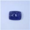 Image 1 : 29.04ct Tanzanite cab emerald cut