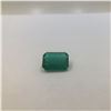 Image 2 : 9.92ct Emerald Emerald cut