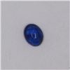 Image 1 : 3ct Tanzanite cab oval cut