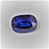 Image 1 : 5.30ct Royal Blue Sapphire