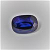 Image 2 : 5.30ct Royal Blue Sapphire