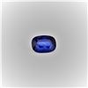 Image 4 : 5.30ct Royal Blue Sapphire