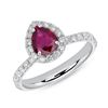Image 2 : 1ct Ruby 18k White Gold Ring