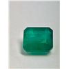 Image 1 : 9.76ct Emerald Emerald cut