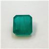 Image 2 : 9.76ct Emerald Emerald cut