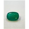 Image 1 : 10.73ct Emerald Cushion cut