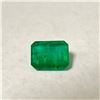 Image 1 : 8.23ct Emerald Emerald cut