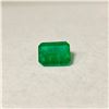 Image 3 : 8.23ct Emerald Emerald cut