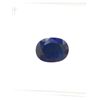 Image 1 : 12.5ct Treated Blue Sapphire Oval Shape 16x12 #BS-844