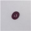 Image 1 : 5.62ct Ruby cabochon oval cut