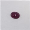 Image 1 : 6.73ct Ruby cabochon oval cut