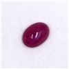 Image 1 : 3.86ct Natural ruby cabochon oval cut