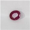 Image 1 : 1.05ct Natural ruby oval cut