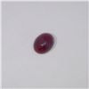 Image 1 : 2.94ct Ruby cabochon oval cut