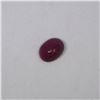 Image 1 : 1.84ct Ruby cabochon oval cut