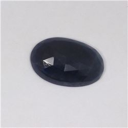 14.92ct Natural ceylon blue Sapphire slice oval cut